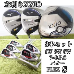 2025年最新】ゼクシオ10 レフティの人気アイテム - メルカリ