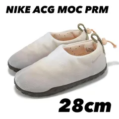 2025年最新】nike acg moc premiumの人気アイテム - メルカリ 2025年最新】nike acg moc premiumの人気アイテム - メルカリ