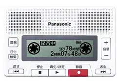 パナソニック ICレコーダー RR-CS300-W ホワイト(中古品)のサムネイル