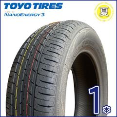 2025年製  トーヨー NANOENERGY 3 165/60R14 75H  新品夏タイヤ１本 タウンボックス TN-40