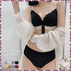 送料無料 ブラジャーショーツセット 盛れる 美胸 ノンワイヤー ブラセット 下着 レース レディース 上下セット 女性 ランジェリー バストアップ 可愛いインナー上下 下着 セットアップ 盛れるブラジャー