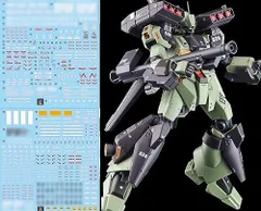 2024年最新】スタークジェガンMGの人気アイテム - メルカリ