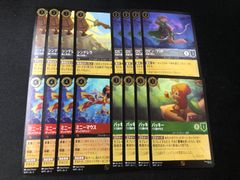 【ディズニーロルカナ】大会プロモ4種各4枚セット　ミニー　バッキー　シンデレラ