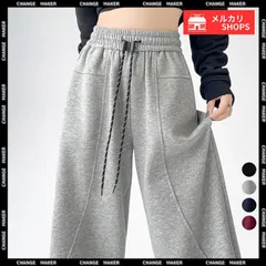 スウェットパンツ レディース ロングパンツ ウエストゴム ワイドパンツ ハイウエスト リラックスパンツ ゆったり ストレートパンツ カジュアル 楽ちん イージーパンツ 脚長見せ ボトムス 無地 細見え シンプル アウトドア スポーツ CH24BDMS-006