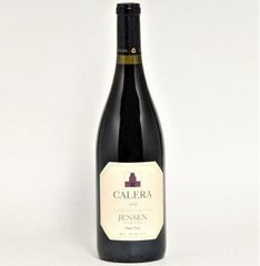 正直様専用カレラジャンセン・ラランド・オーボンクリマ - メルカリ
