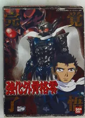 覚悟のススメ中古 DVD 2025年最新】覚悟のススメ dvdの人気アイテム - メルカリ