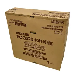 1▲　３分５分　3m ペアコイル 3分5分 住宅建材」の人気商品一覧 | 安い商品を通販サイト