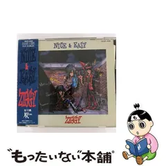 2024年最新】ZIGGY NICE EASYの人気アイテム - メルカリ