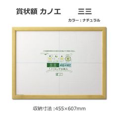 Item thumbnail for item 6dd2343c-2121-43b5-aefc-6d3c07f8ba66