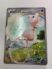幻・伝説ドーリムキラコレクション　ミュウ CP5　　017/036 ミュウ CP5 幻·伝説ドリームキラコレクション 017/036 ポケモン