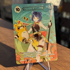 原神 七聖召喚カード 刻晴 ランク4 最高レア - メルカリ