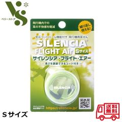 Item thumbnail for item b0b8c5e6-e844-456a-9338-c49543a1a39c