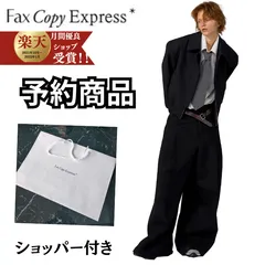 2025年最新】fax copy express スラックスの人気アイテム - メルカリ 2025年最新】fax copy express スラックスの人気アイテム - メルカリ
