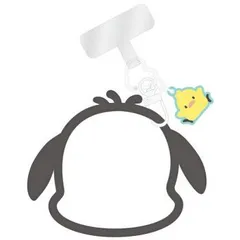 サンリオ マルチリングプラス シリコンブレスレット ポチャッコ SANG-380PC  グッズ キャラクター ブランド 雑貨 可愛い おしゃれ レディース 女性 キッズ 子供 プレゼント