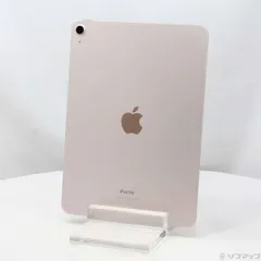 2025年最新】IPad air 第5世代 256gb m1の人気アイテム - メルカリ