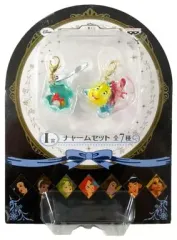 【中古】キーホルダー・マスコット(キャラクター) リトル・マーメイド チャームセット(2個組) 「一番くじ ディズニープリンセス＆ヴィランズ」 I賞