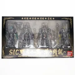 ジャンク品　SIC仮面ライダー響鬼　8体セット ジャンク品 SIC仮面ライダー響鬼 8体セット