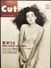 2025年最新】cut リバー フェニックスの人気アイテム - メルカリ 2025年最新】cut リバー フェニックスの人気アイテム - メルカリ