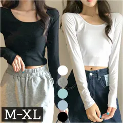 ☆ XLサイズ ☆ シンプルトップス Uネック 長袖Tシャツ Tシャツ 長袖 レディース ショート丈 長袖Tシャツ 長袖tシャツ tシャツ シャツ Uネック カットソー レディースカットソー レディースTシャツ 長袖カットソー ショート ミニ丈 シンプル