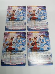 即購入可能　High Five! PR 4枚セット 即購入可能 High Five! PR4枚セット