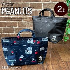 【新品】スヌーピー バッグインバッグ ミニバッグ 軽量 