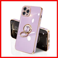 【セール中】 iPhone 12 Pro_パープル iPhone 12Pro ケース リング付き イフォン12Pro リング TPU カバー 全面保護 耐衝撃 