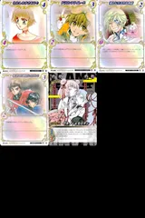 4/30まで】CLAMP in CARDLAND非売品カード xxxHOLiC