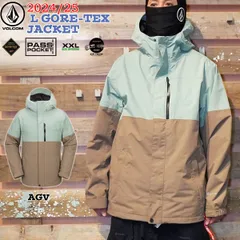 2024年最新】VOLCOm gore-texの人気アイテム - メルカリ