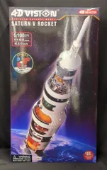 2025年最新】Vサターン本体の人気アイテム - メルカリ