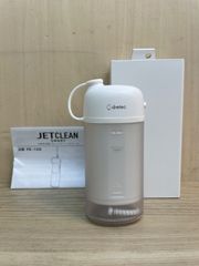 コストコ展示未使用品 Sensible Eco Living センサーゴミ箱 47L