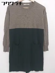 ◇ Sonny Label サニーレーベル URBAN RESEARCH 長袖 膝丈 ニット ワンピース サイズF ブラウン ブラック レディース  【中古】 【1107120016979】