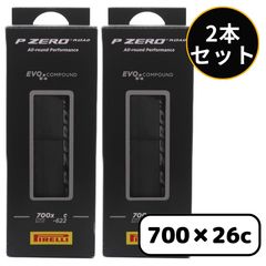 タイヤ Pirelli P Zero Velo 28c 低走行美品 - メルカリ