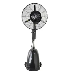 2025年最新】冷風機 業務用 大型の人気アイテム - メルカリ