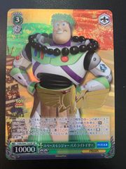 【PSA10】 バズ・ライトイヤー SP ヴァイスシュヴァルツ PSA10】 バズ・ライトイヤー SP ヴァイスシュヴァルツ