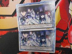 良品】白翼の＜エンジェル＞ 折紙 SR Fdl/W65-076S WS 秋葉原