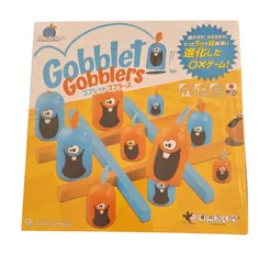 2024年最新】gobblet gobblers ボードゲームの人気アイテム - メルカリ