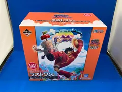 未開封品 ラストワン賞 Dr.ベガパンク&モンキー・D・ルフィ MASTERLISE EXPIECE 一番くじ ワンピース 未来島エッグヘッド ワンピース