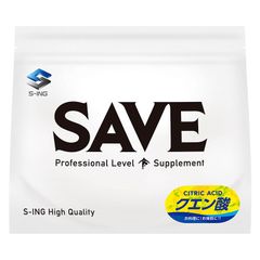 クエン酸 ( 950g ) SAVE 高純度99.5%以上 クエン酸 パウダー 粉末 無水クエン酸 無添加 食用 食品添加物グレード 清掃 お掃除 950g