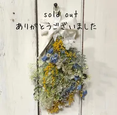 ナチュラルミニスワッグ🌼小花の花束