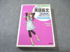 2026年最新】佐藤ヒロシ 記述の人気アイテム - メルカリ