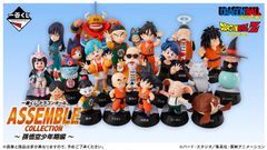 一番くじ　ドラゴンボール　A.D.E賞 セット 一番くじ ドラゴンボール ASSEMBLE COLLECTION ～孫悟空少年期編