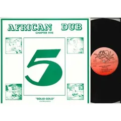 AFRICAN DUB Chapters 1-2-3-4 CD BOX 輸入盤 AFRICAN DUB Chapters 1-2-3-4 CD BOX 輸入盤 Joe Gibbs & The