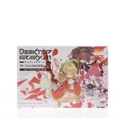 ★【国内正規品&美品❗️】 FGO セイバー エリザベート バートリー ブレイブ★ ☆【国内正規品&美品❗️】 FGO セイバー エリザベート