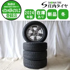 2025年最新】エスティマ純正ホイールの人気アイテム - メルカリ