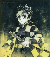 【中古】紙製品 竈門炭治郎(作：仲敷公実子) 「WEBSHOPくじ 鬼滅の刃 刀鍛冶の里編 放送開始一周年記念 複製ミニ色紙 第一弾」