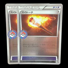 ポケモンカード ミラー PSA鑑定セット 送料無料】 ポケモンカード ピカチュウ 25thミラー PSA10 PSA