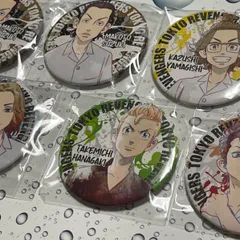 【新品】東京卍リベンジャーズ  トレーディング 缶バッジ セット ⑤