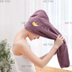 女性用刺繍コーラルベルベットドライヘアタオル マイクロファイバー ソフトシャワーキャップ ヘッドラップ 吸収性 速乾性