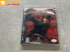 PlayStation 3/プレイステーション 3/プレステ 3/PS 3 Disney ディズニー パイレーツ・オブ・カリビアン　ワールド・エンド ソフト/■