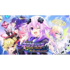 【中古】ニンテンドースイッチソフト 超次元ゲイム ネプテューヌ GameMaker R：Evolution 新入社員ウェルカムボックス